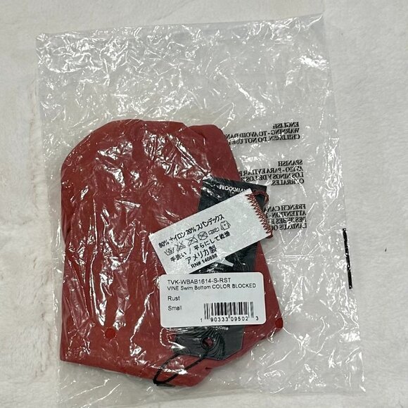 NWT Tavik Vine Swim Bottom Color Blocked in Rust - Small - Picture 6 of 10